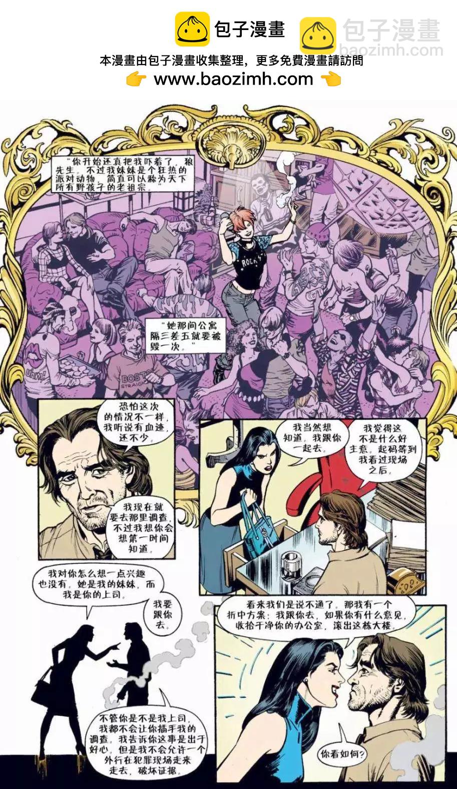 第01卷12