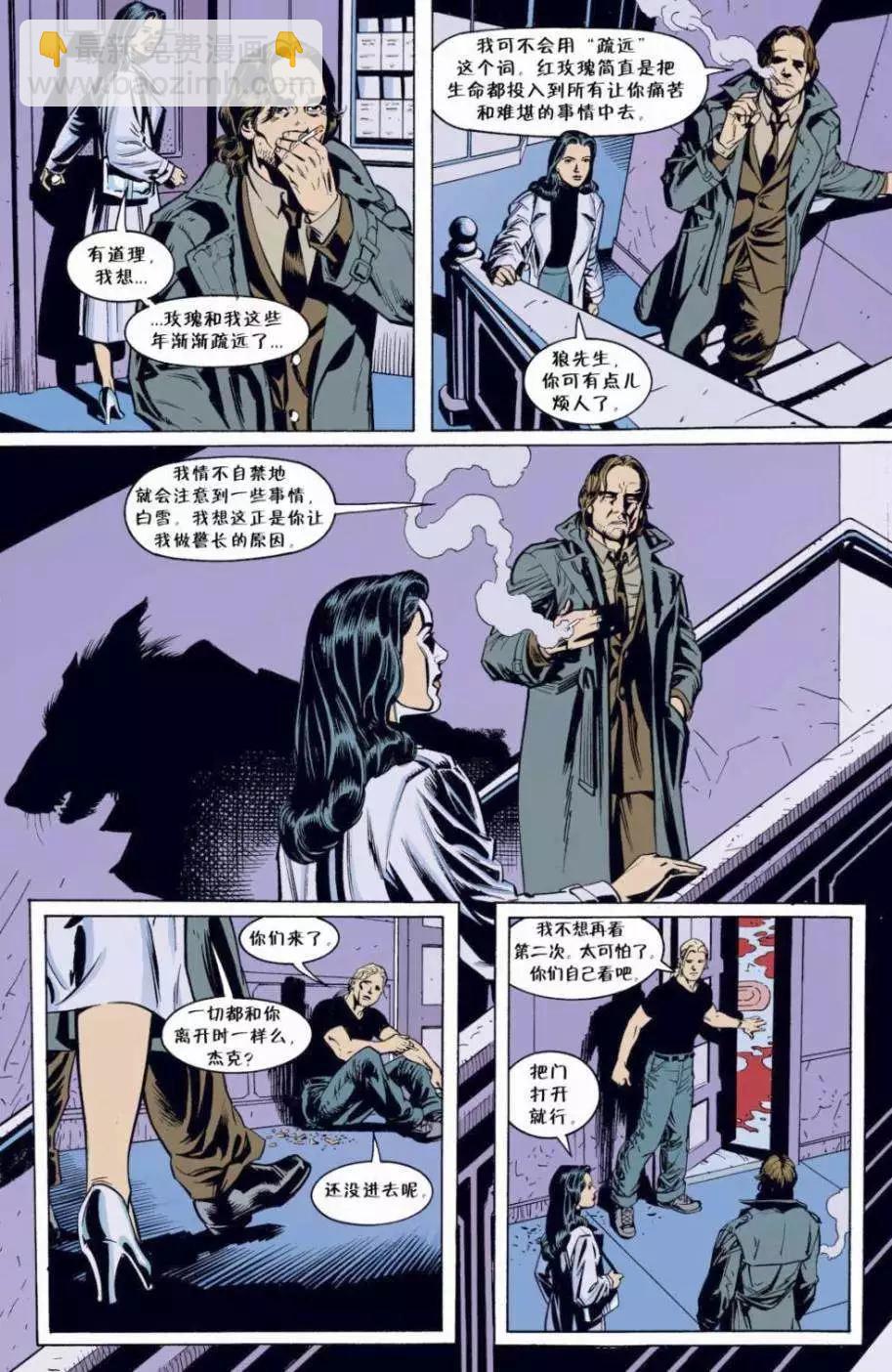 第01卷15