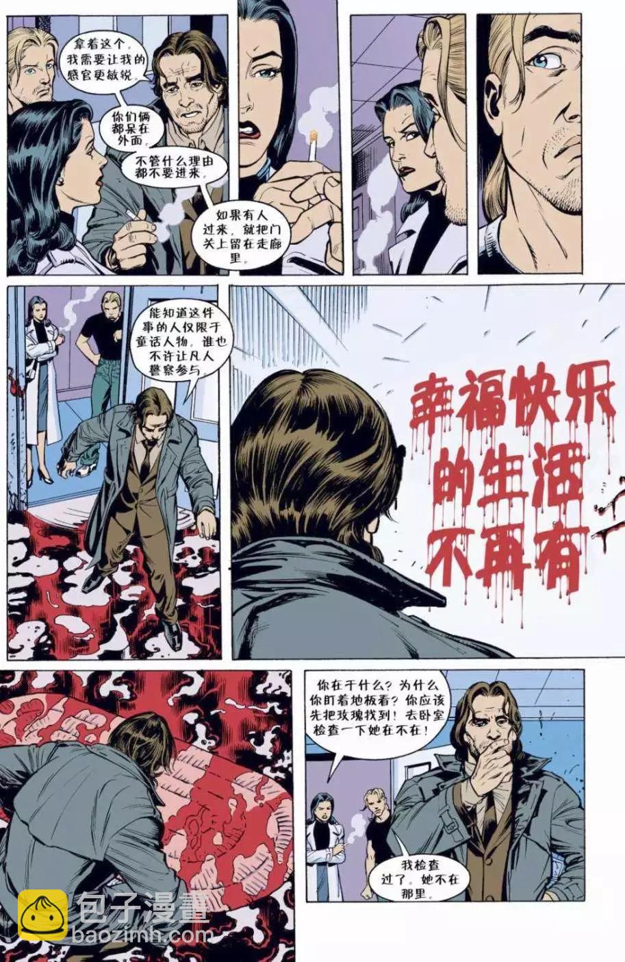 第01卷17
