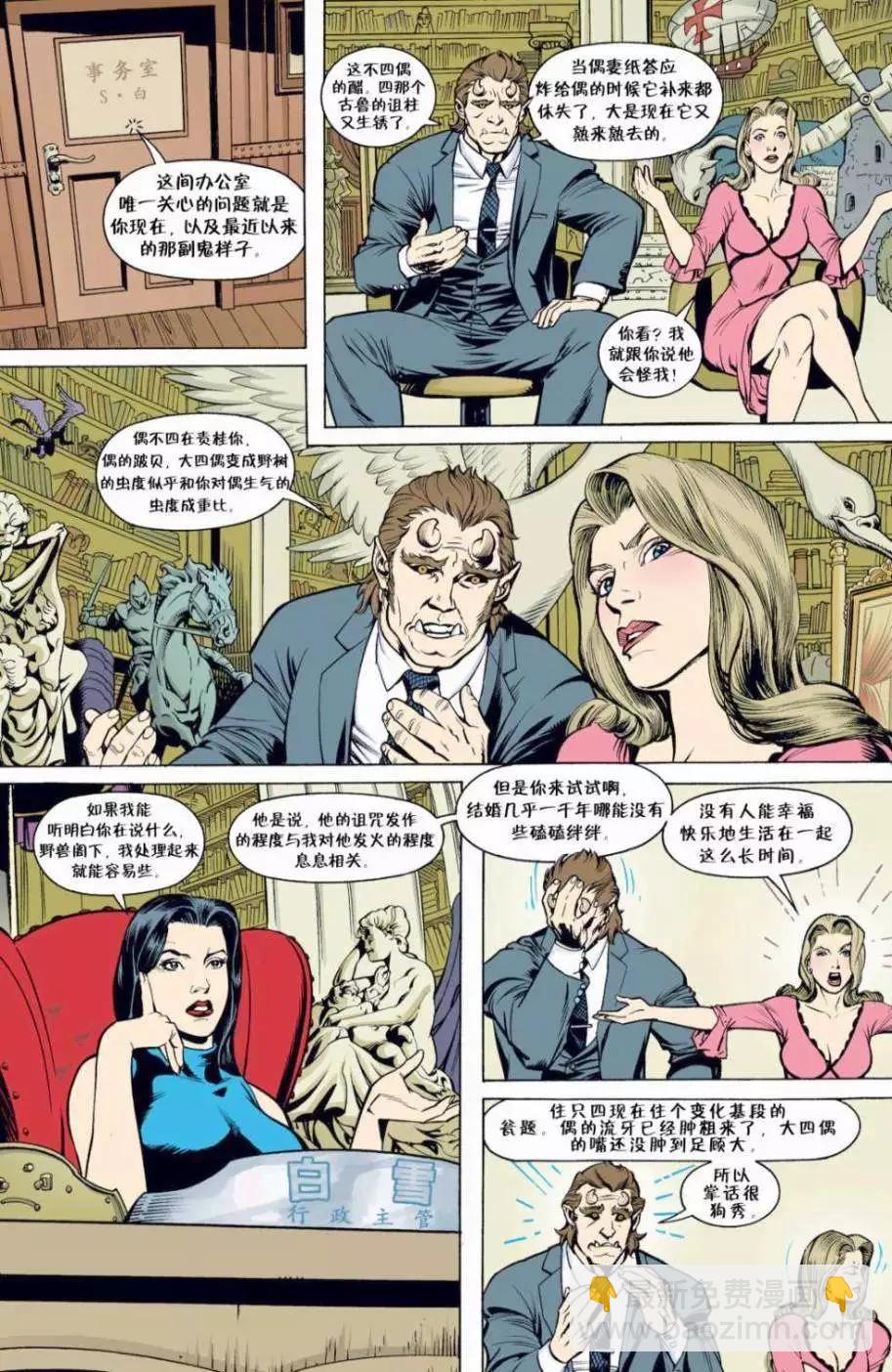 第01卷4