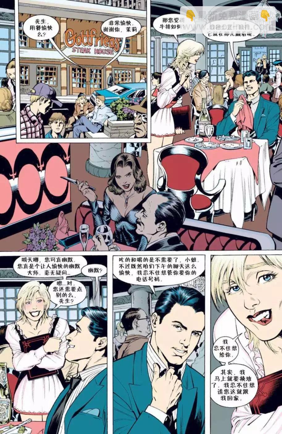 第01卷9