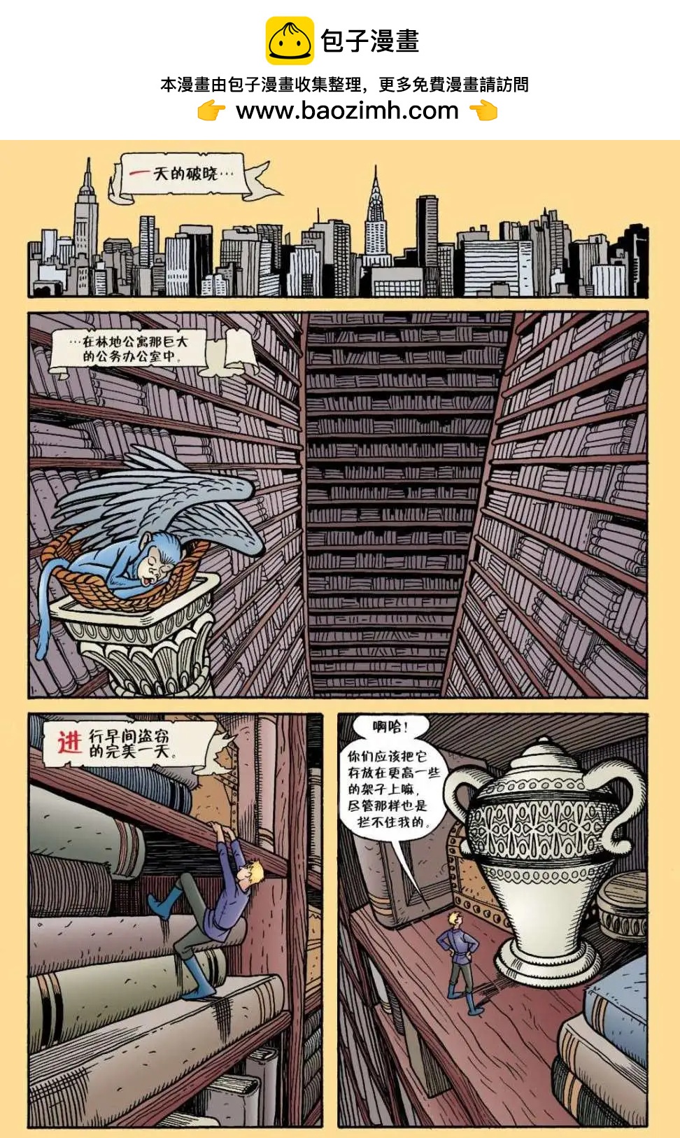 第18卷1