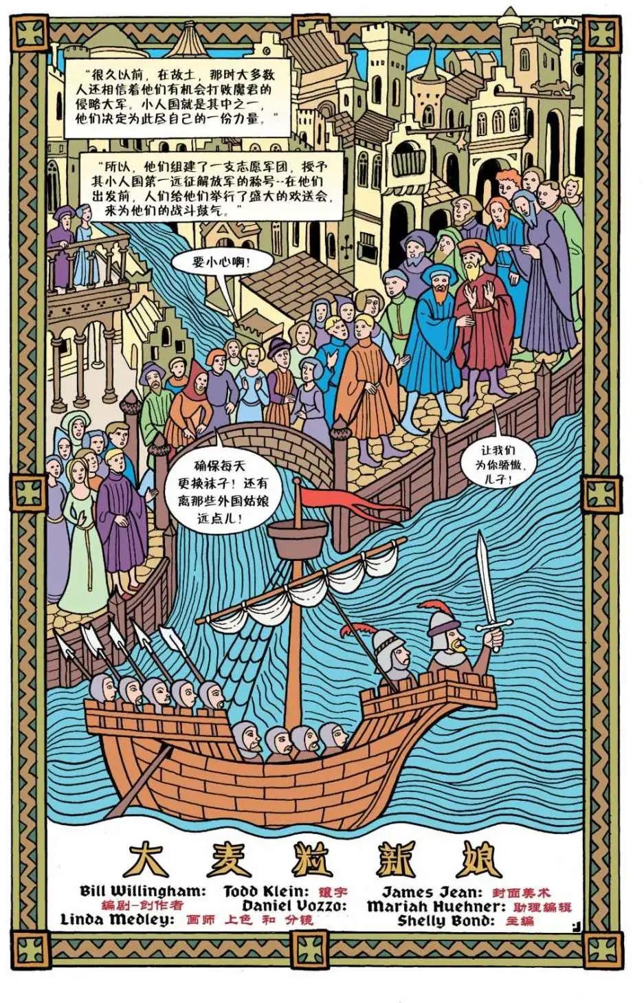 第18卷5