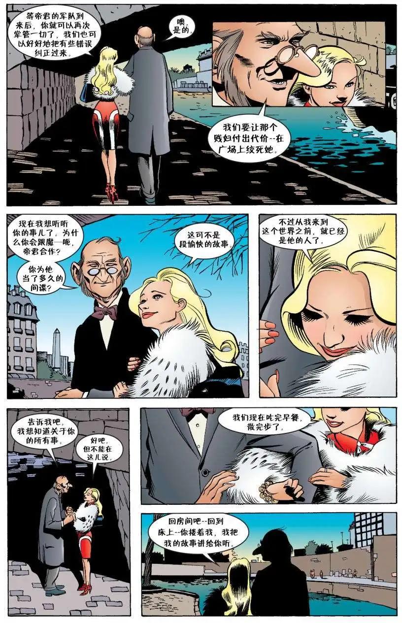 第22卷15