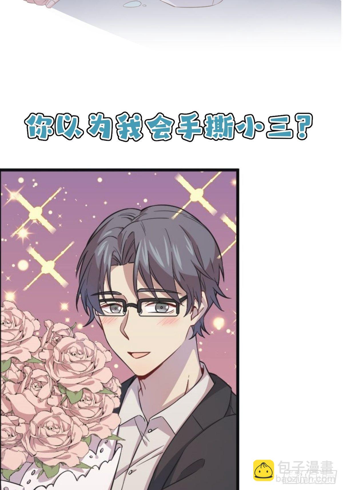 预告12