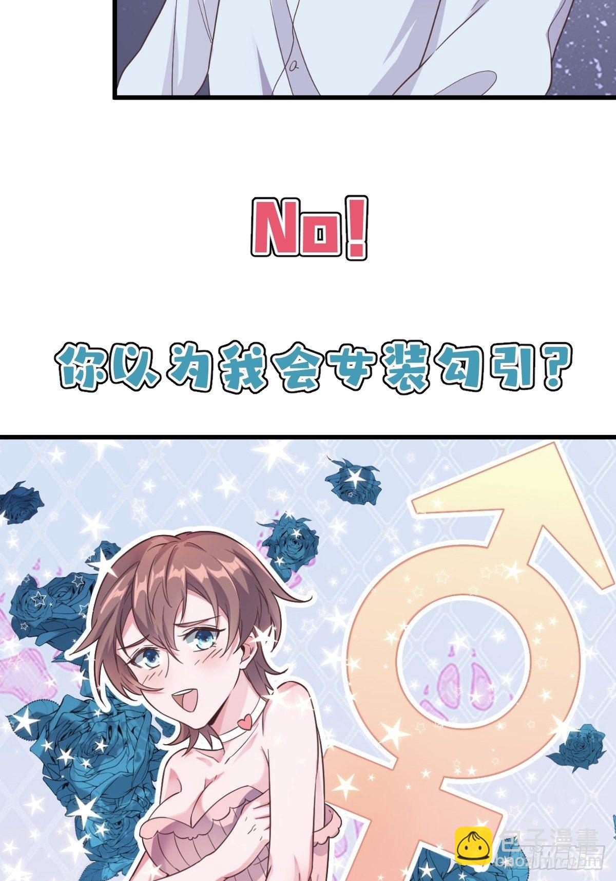 预告14