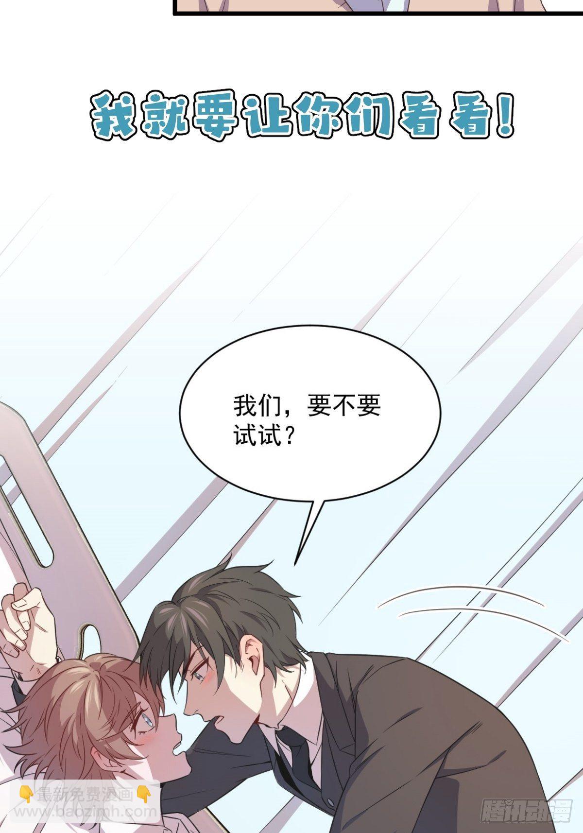 预告22