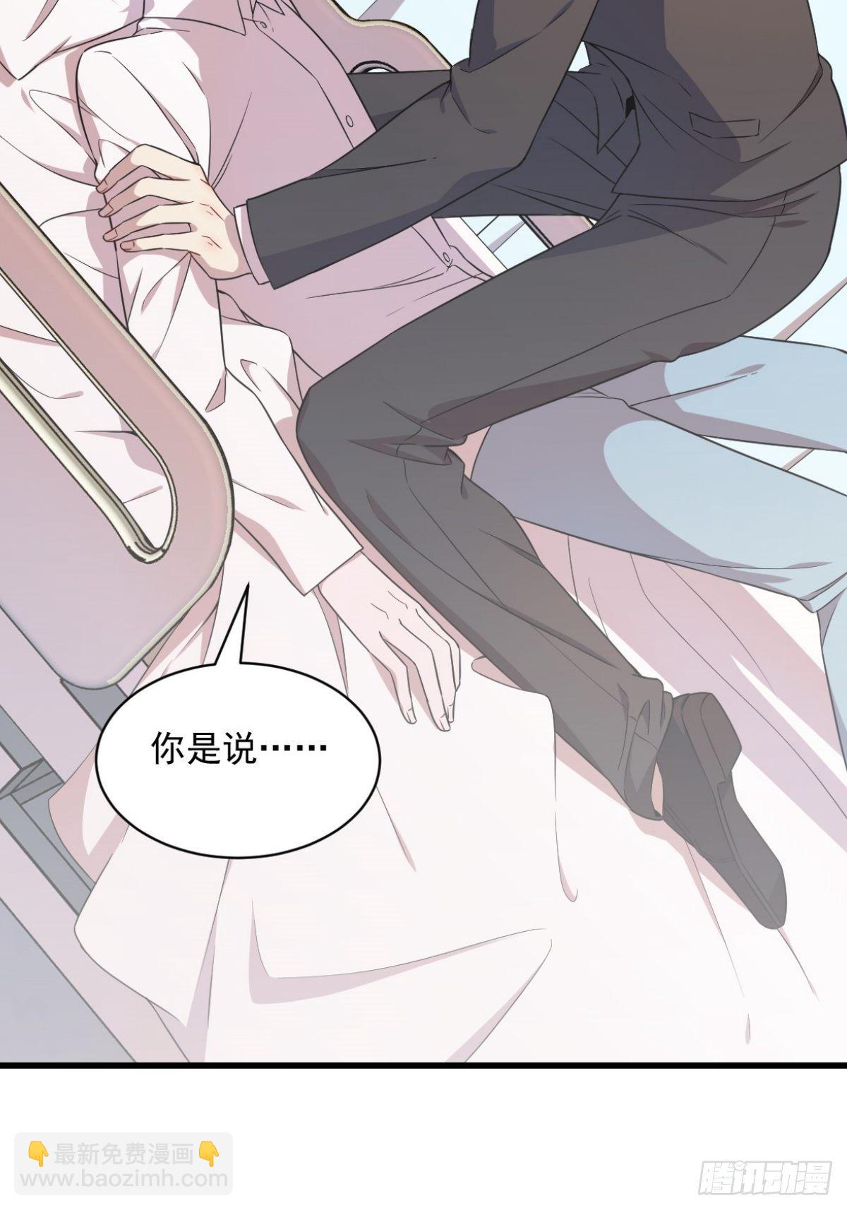 预告23