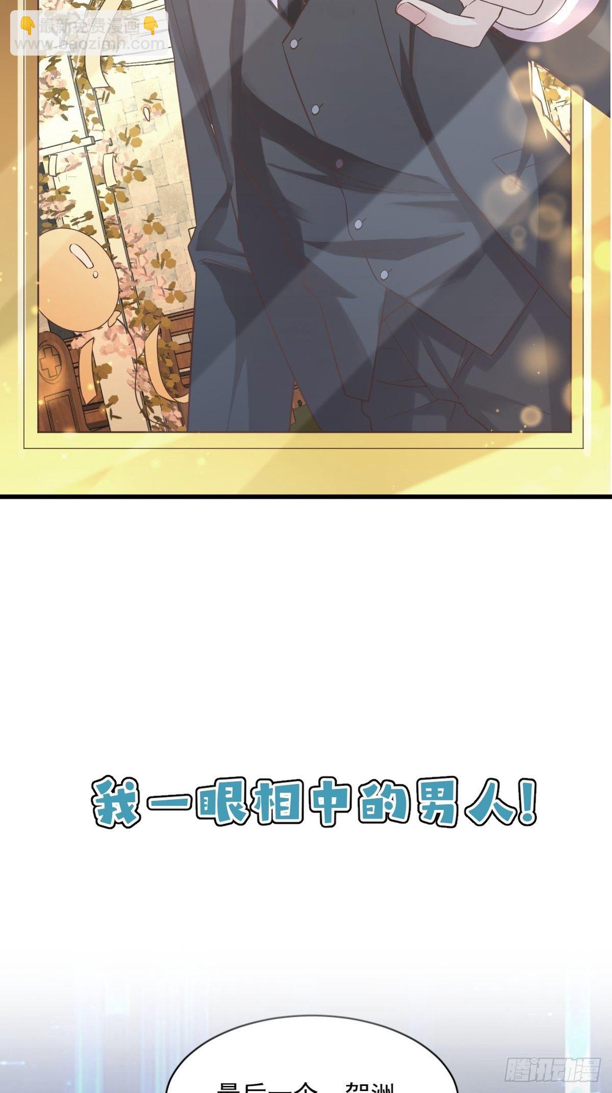预告5
