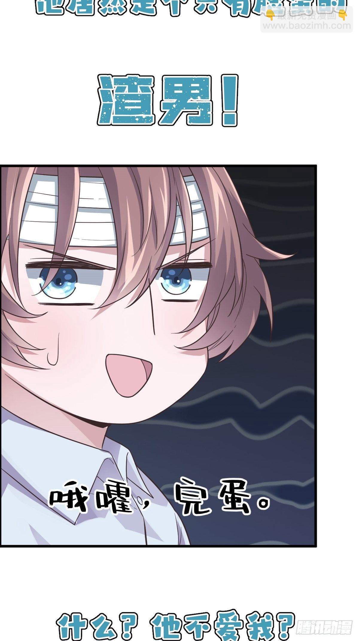 预告7