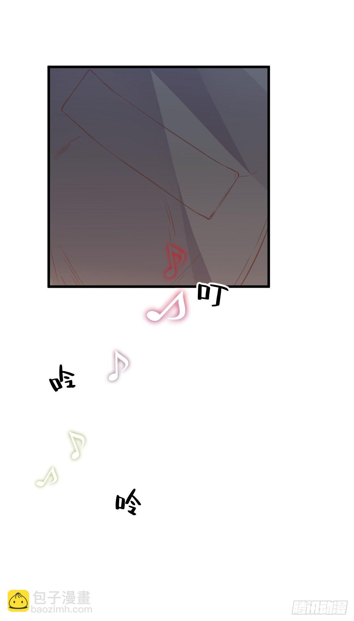 第4话 渣男的定情信物？！37