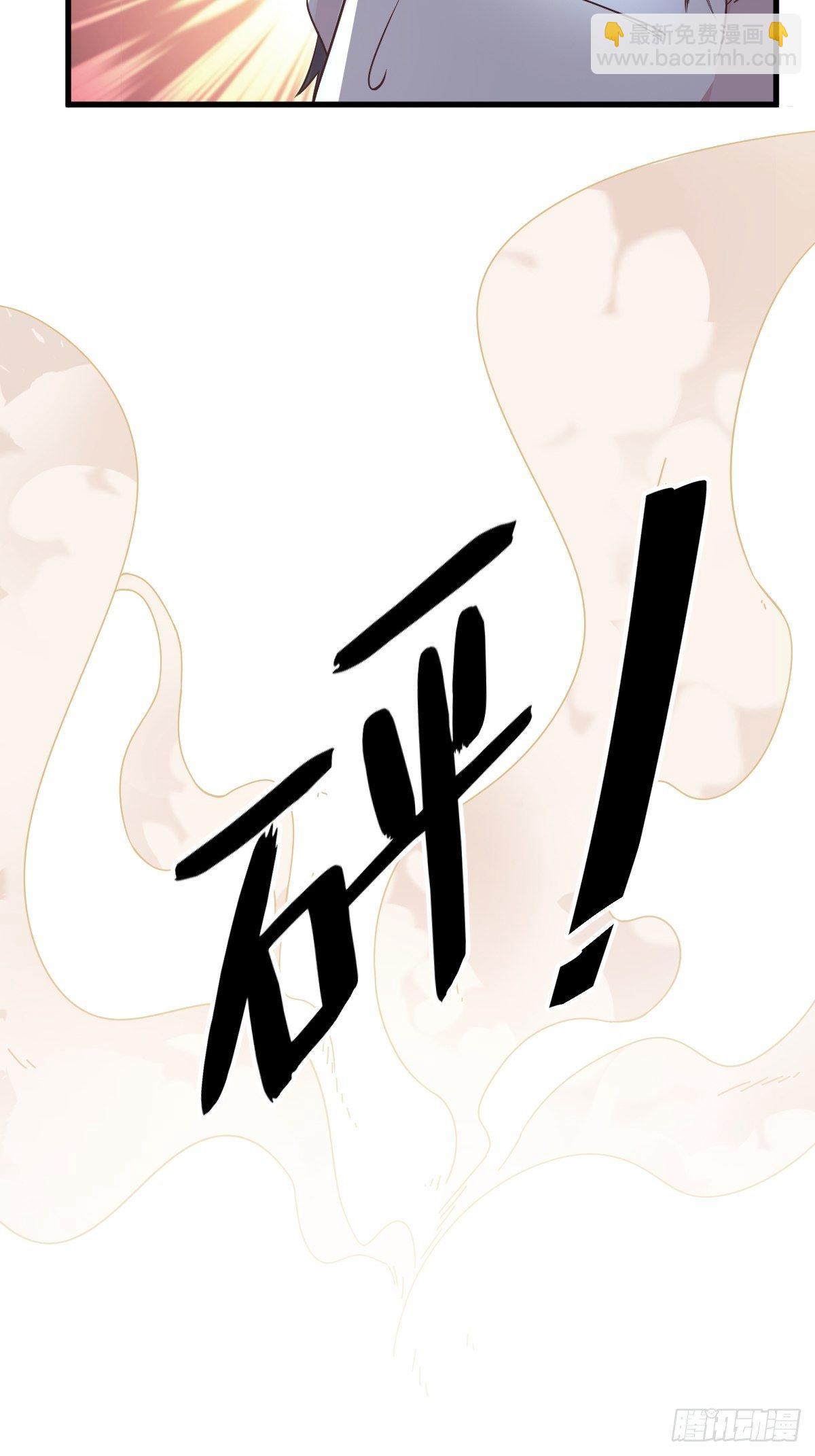 第7话 我在你心里真就一文不值39