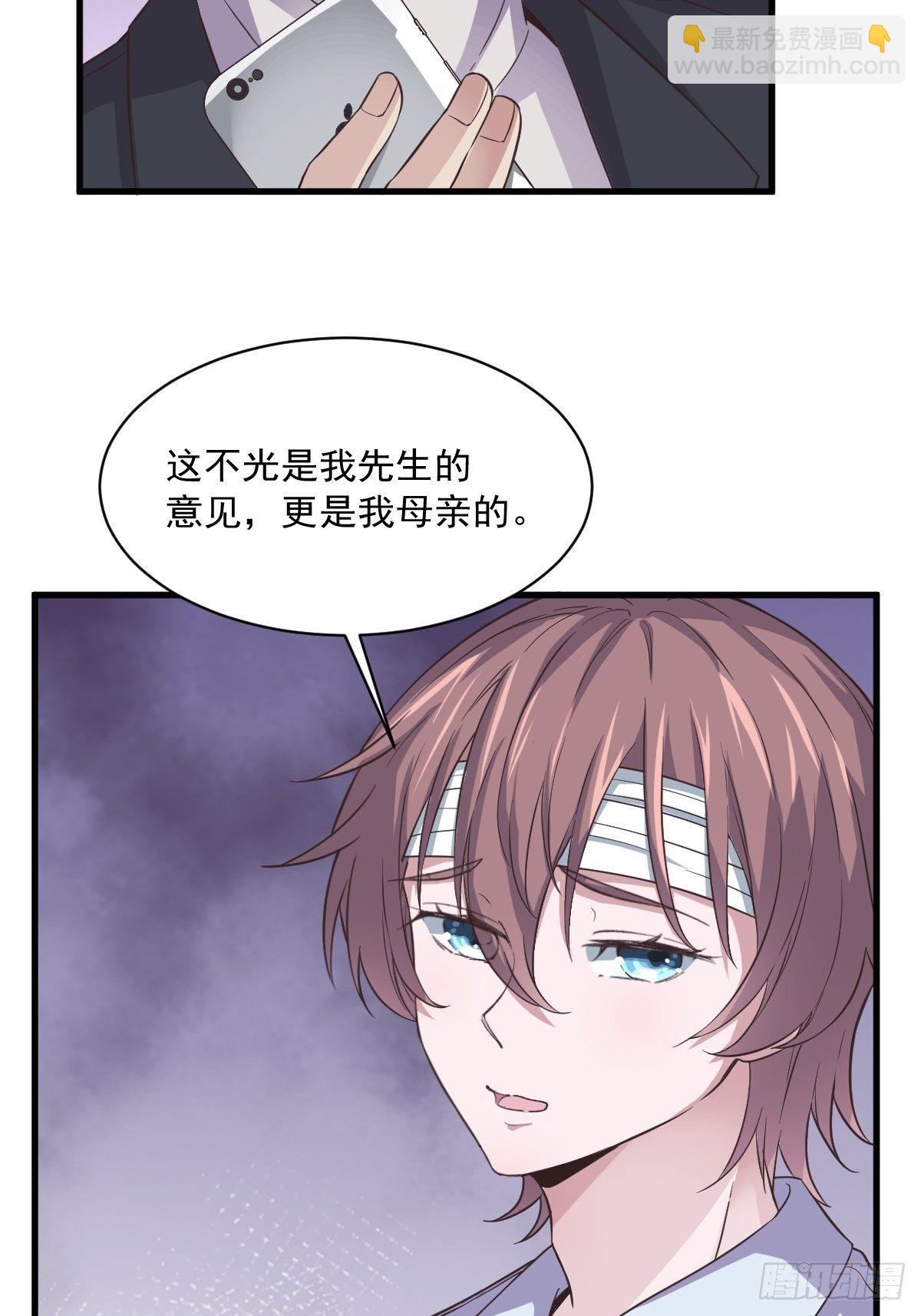 第10话 三人一起住吧？13
