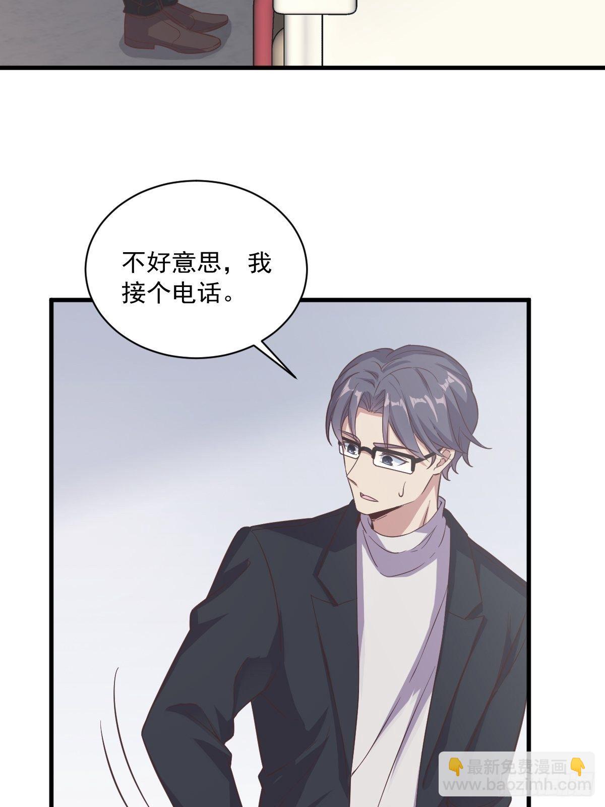 第10话 三人一起住吧？6