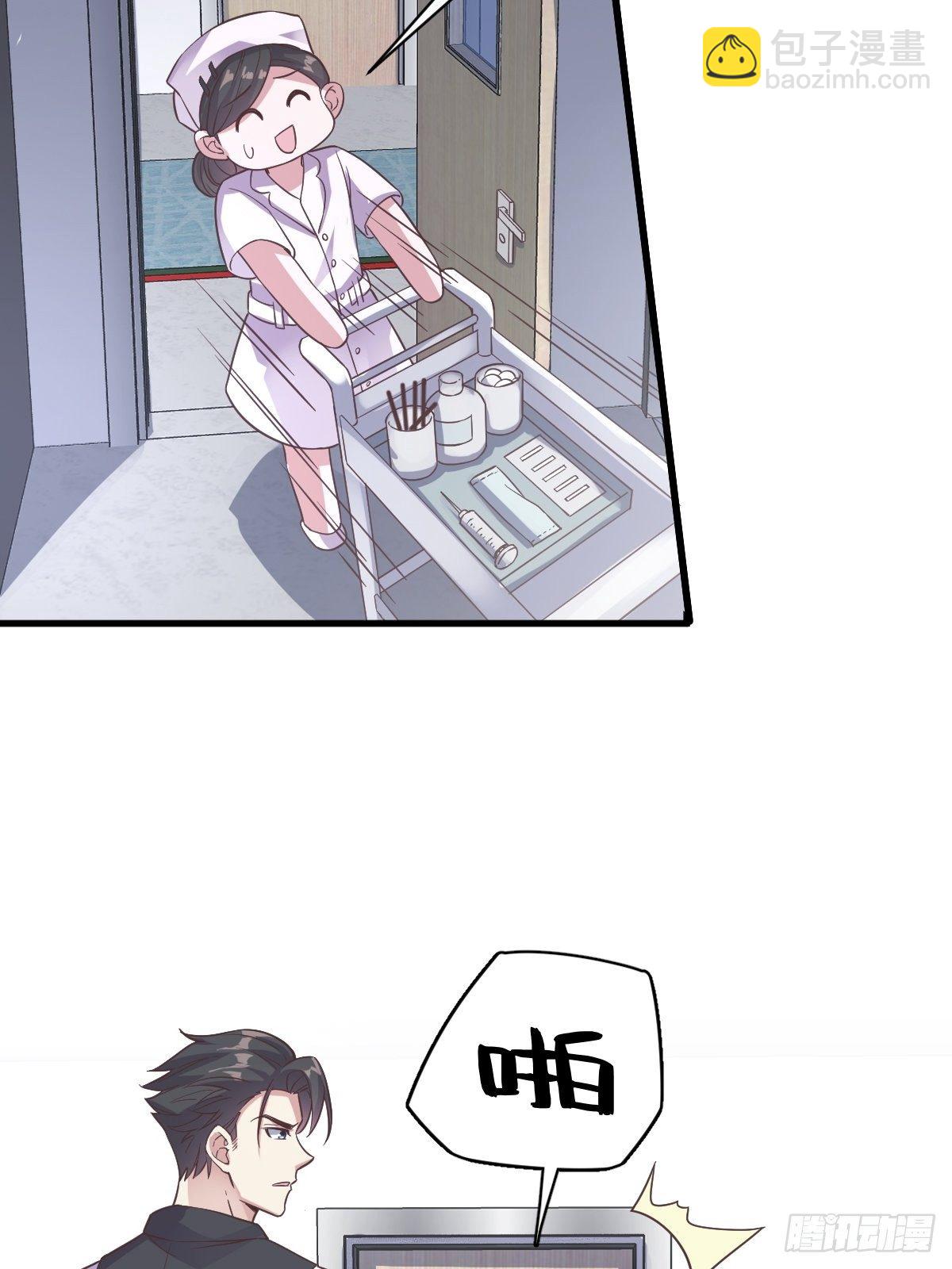 第11话 贺洲，你可真行7