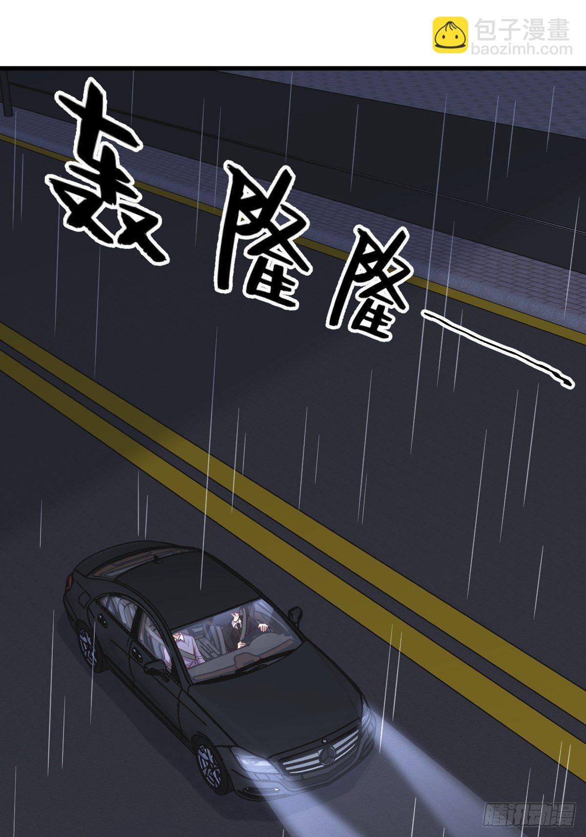 第13话 为什么是他？16