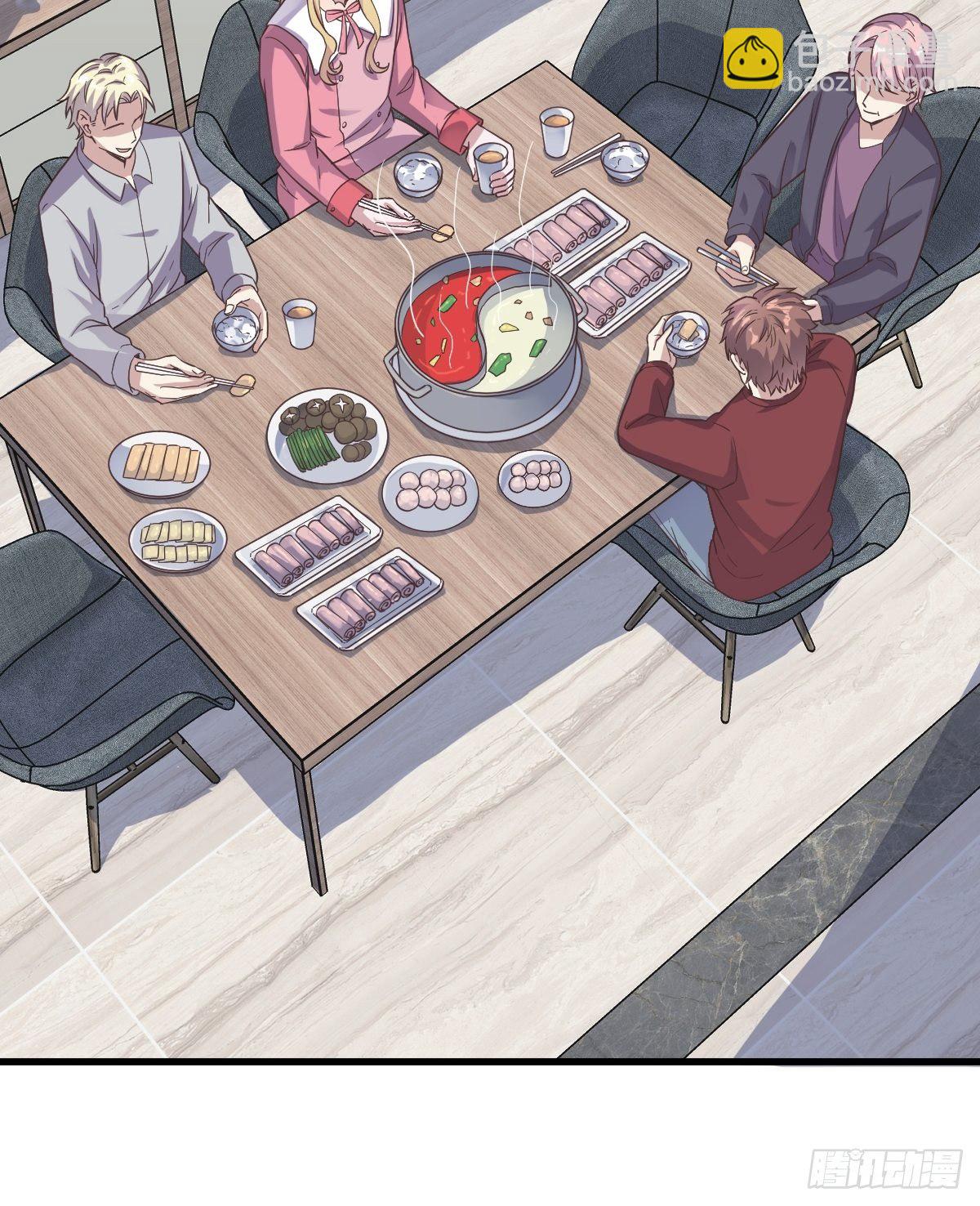 第14话 我想睡他！16