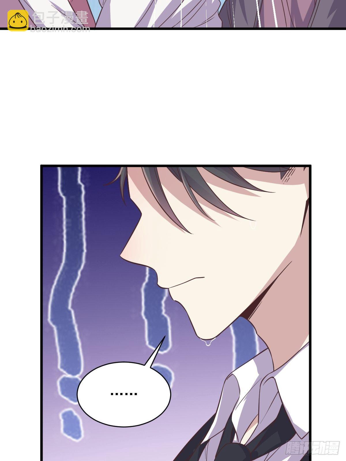 第14话 我想睡他！34