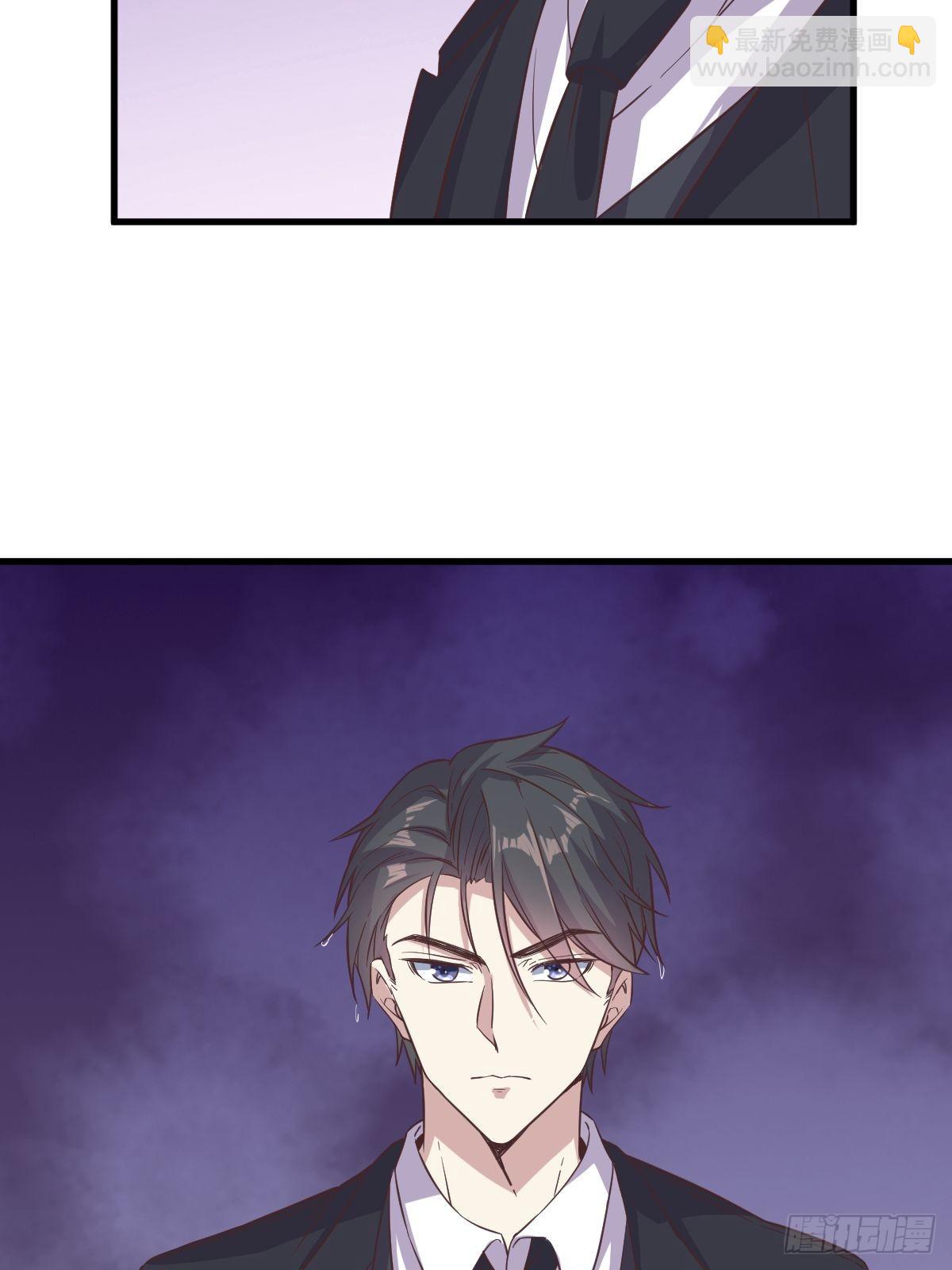 第14话 我想睡他！35