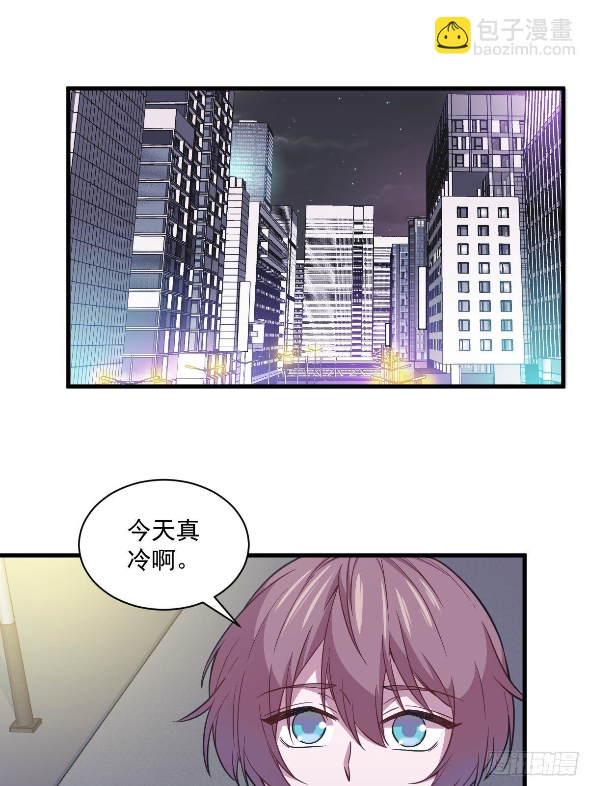 第20话 吱吱，做我男友吧21