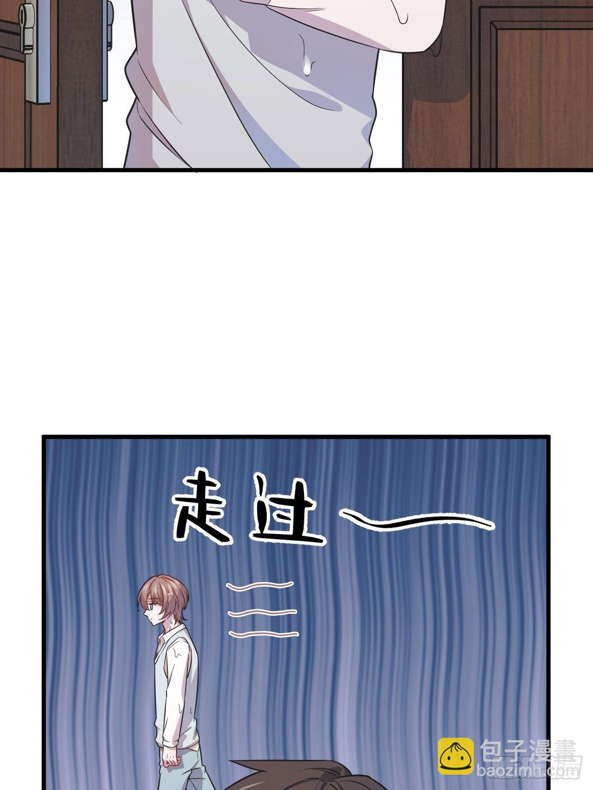 第23话 临近的真相3
