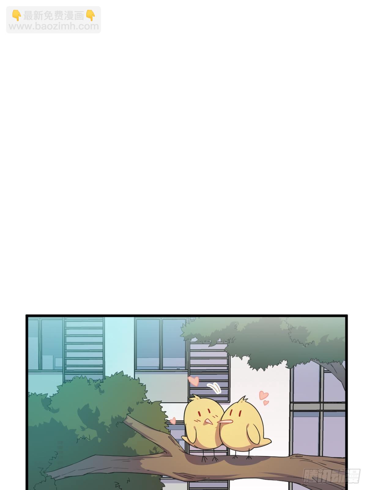 第27话 怀疑性取向22