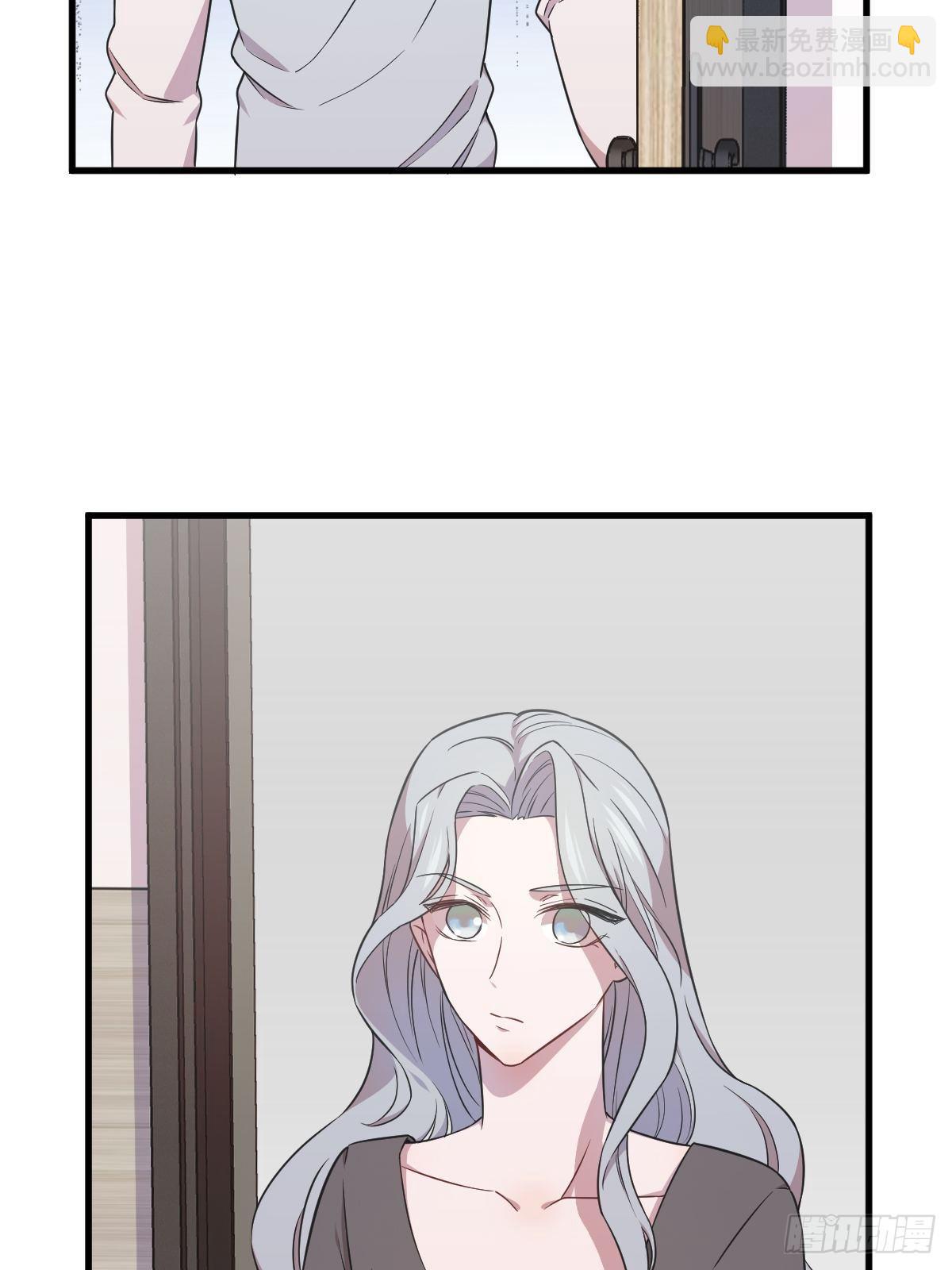 第27话 怀疑性取向37