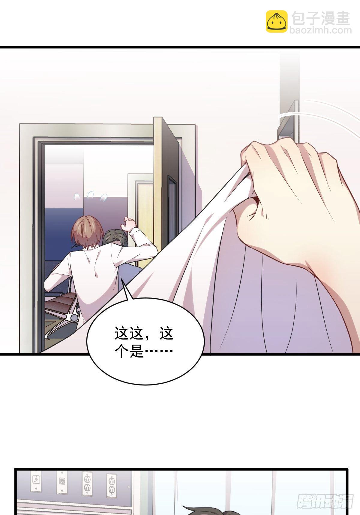 第29话 十指相连12