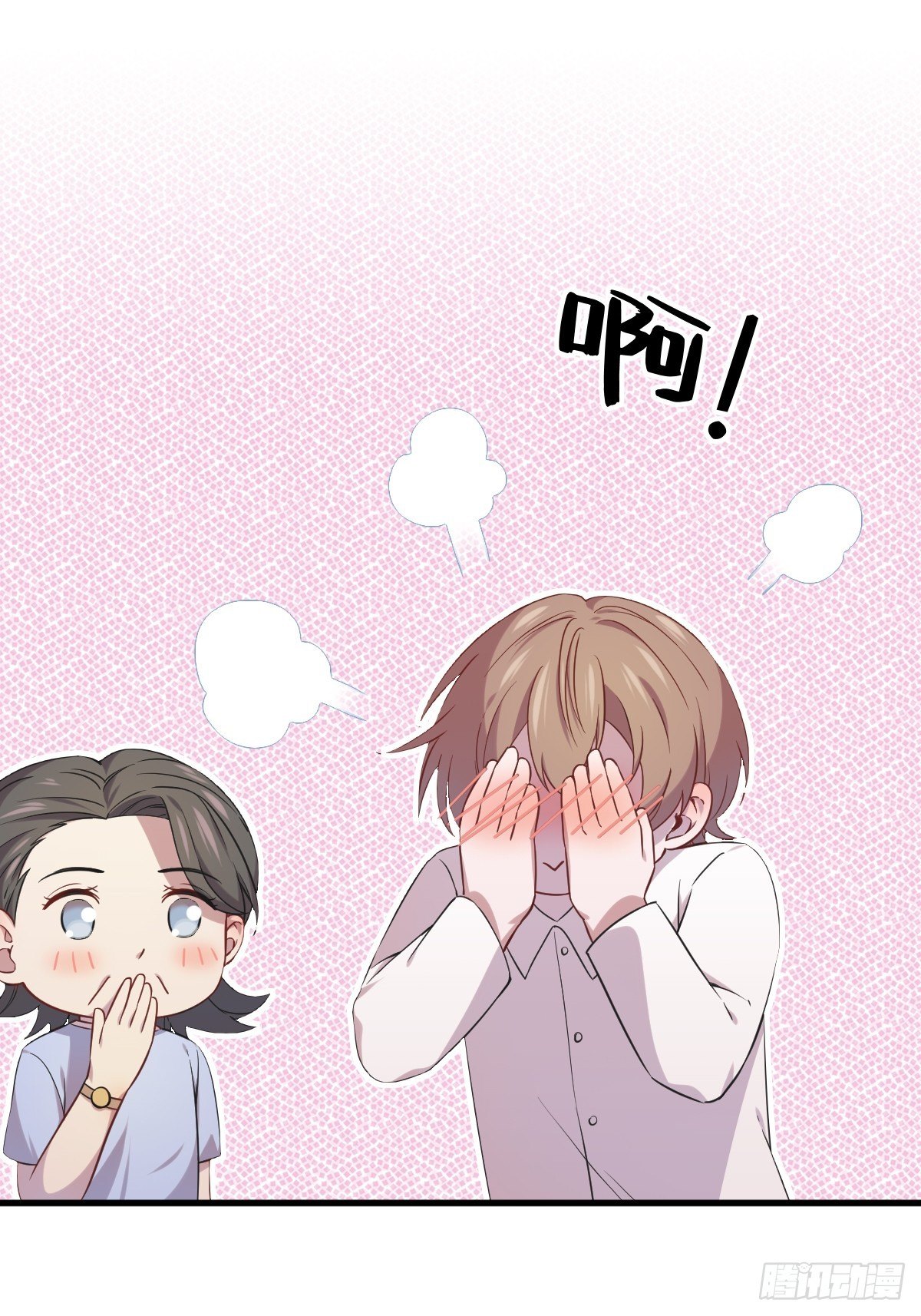 第29话 十指相连15