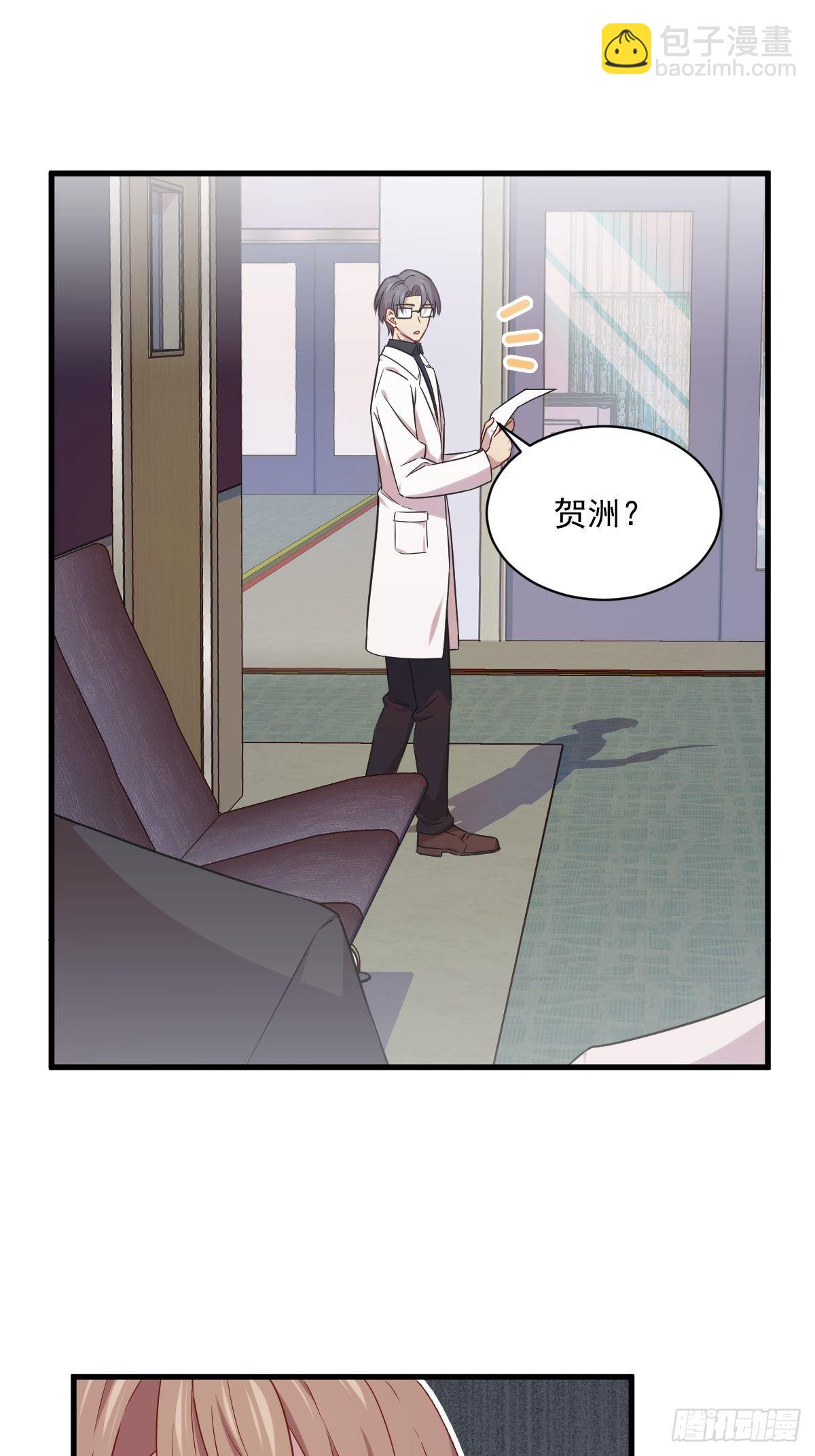 第29话 十指相连31