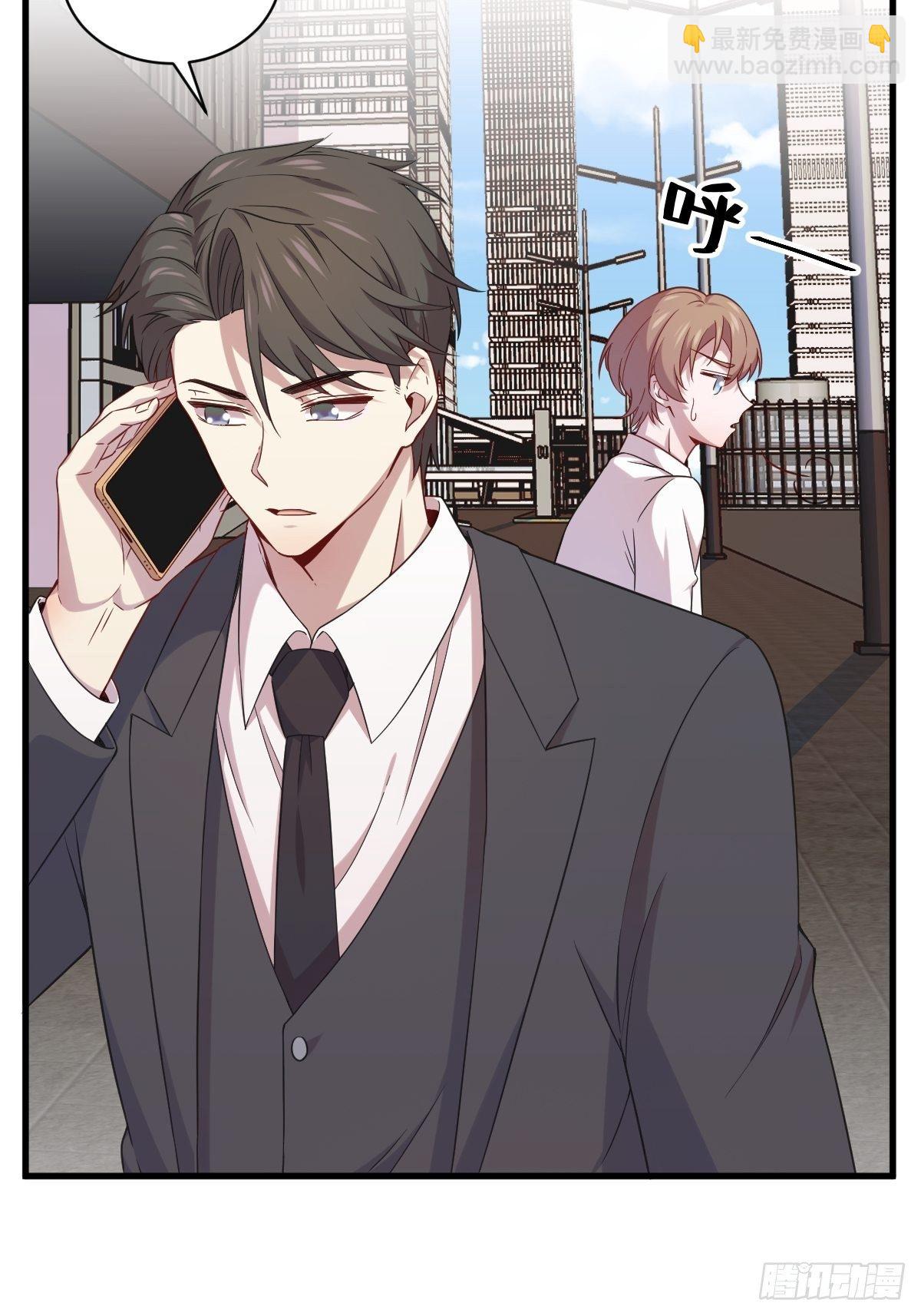 第30话 喜欢的人结婚了？24