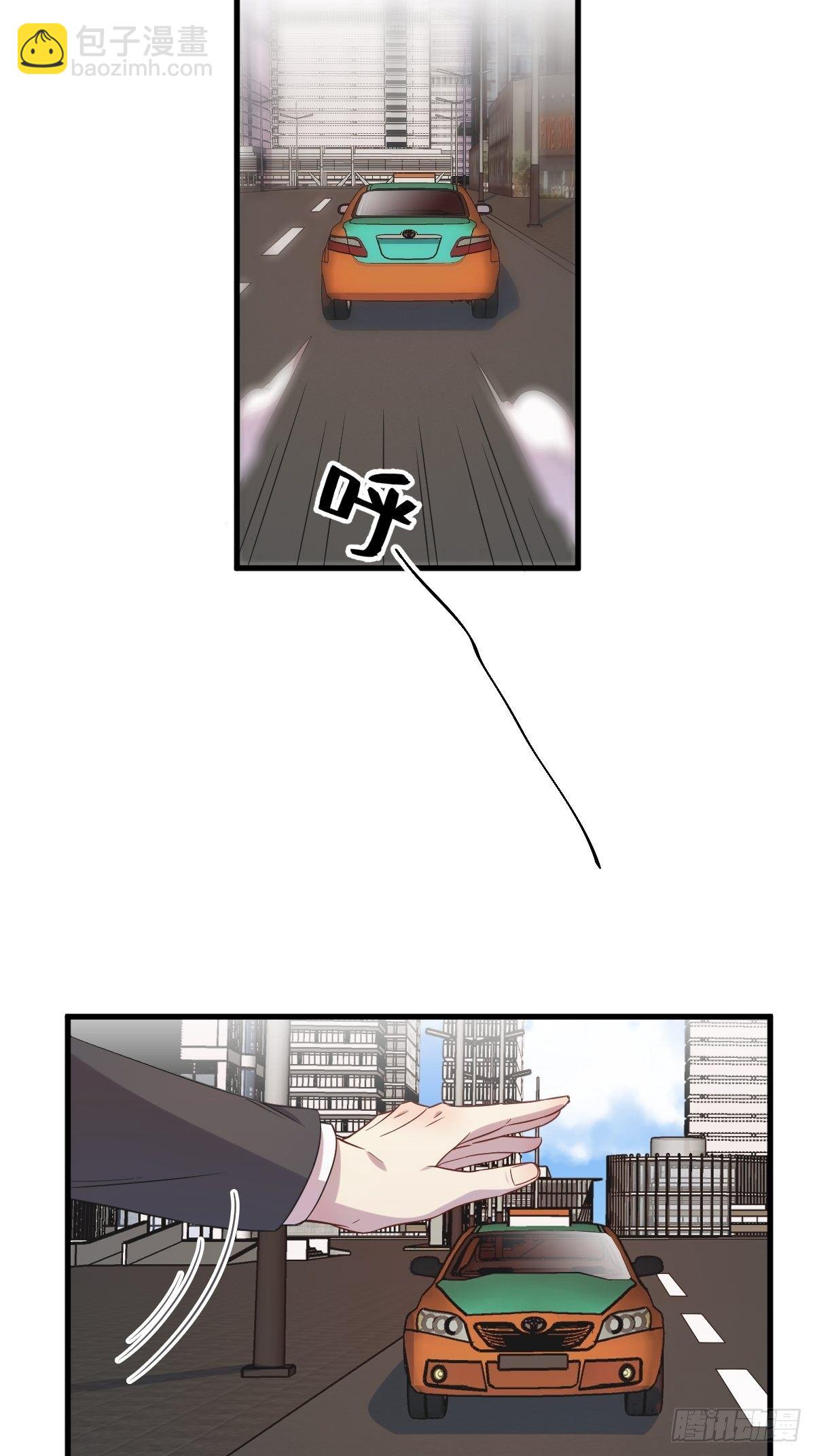 第30话 喜欢的人结婚了？31