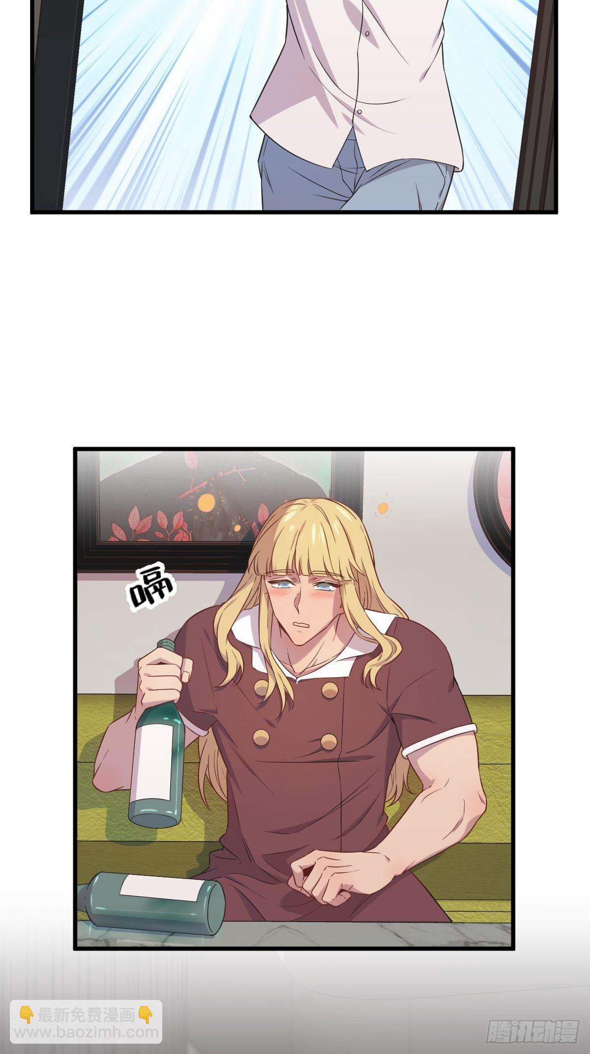 第30话 喜欢的人结婚了？35