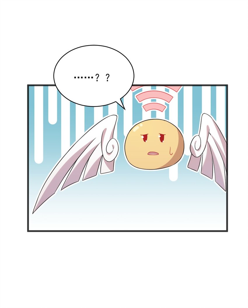 033 放纵自己23