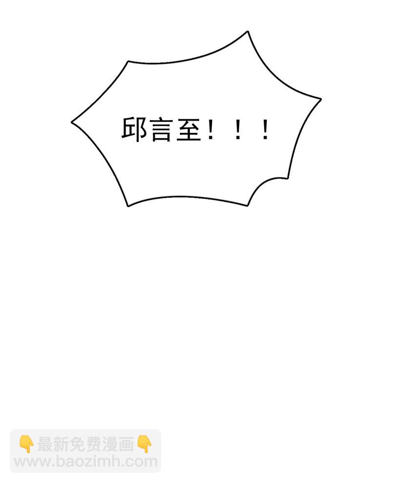 033 放纵自己30