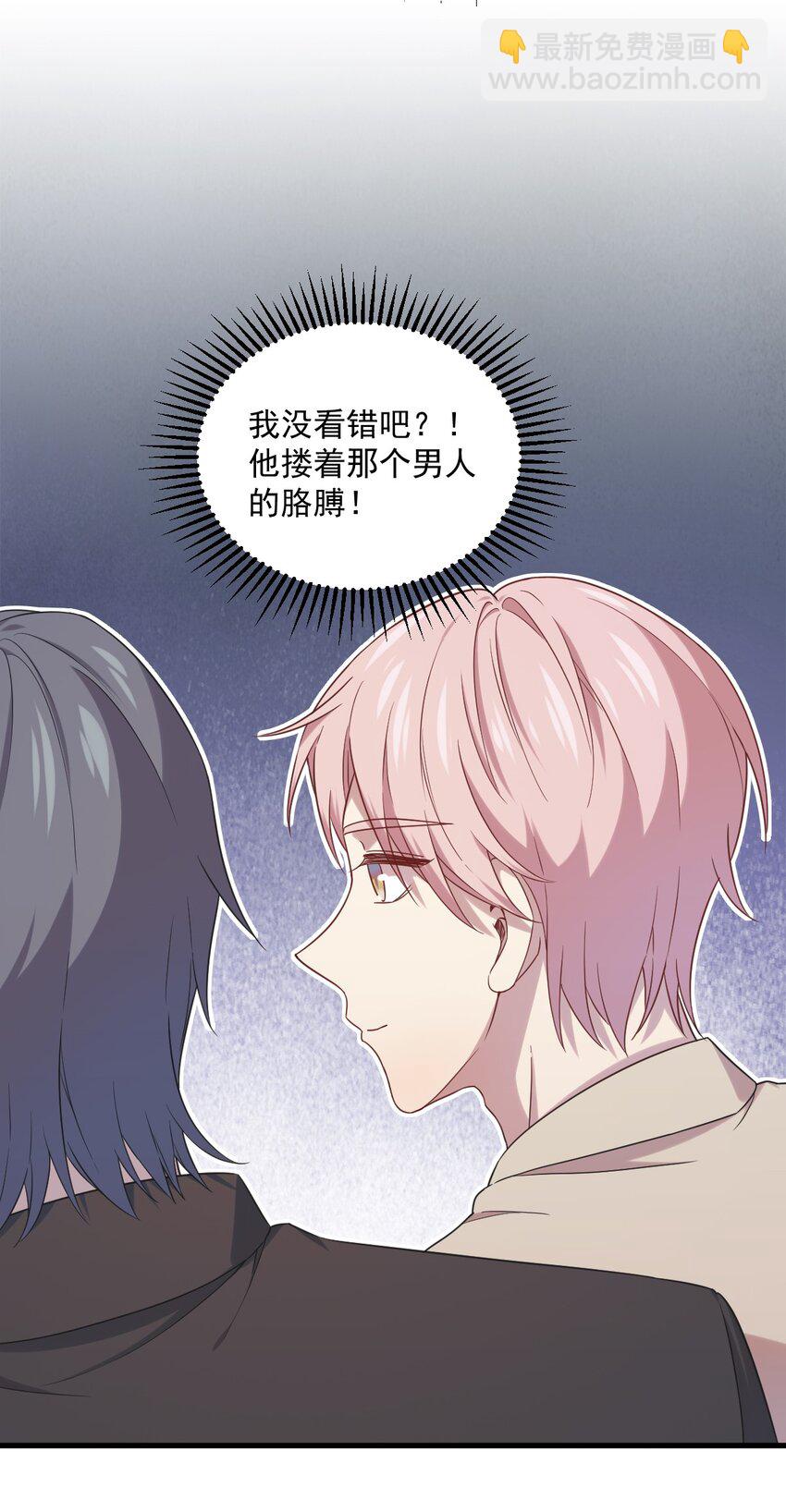 033 放纵自己36