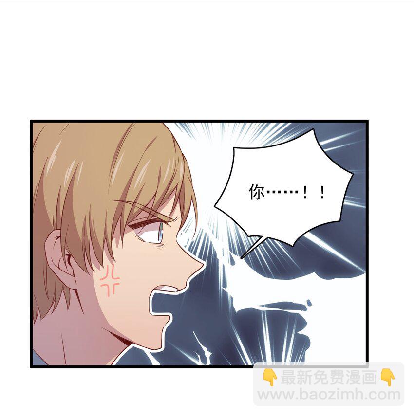 036 像一个人10