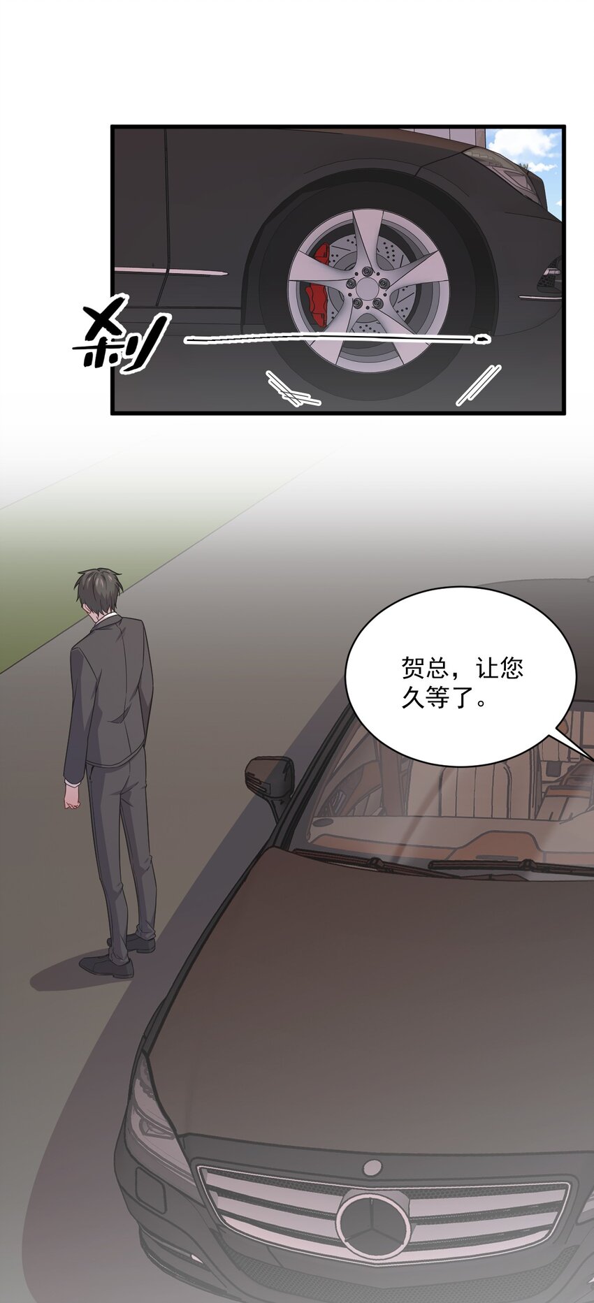036 像一个人11