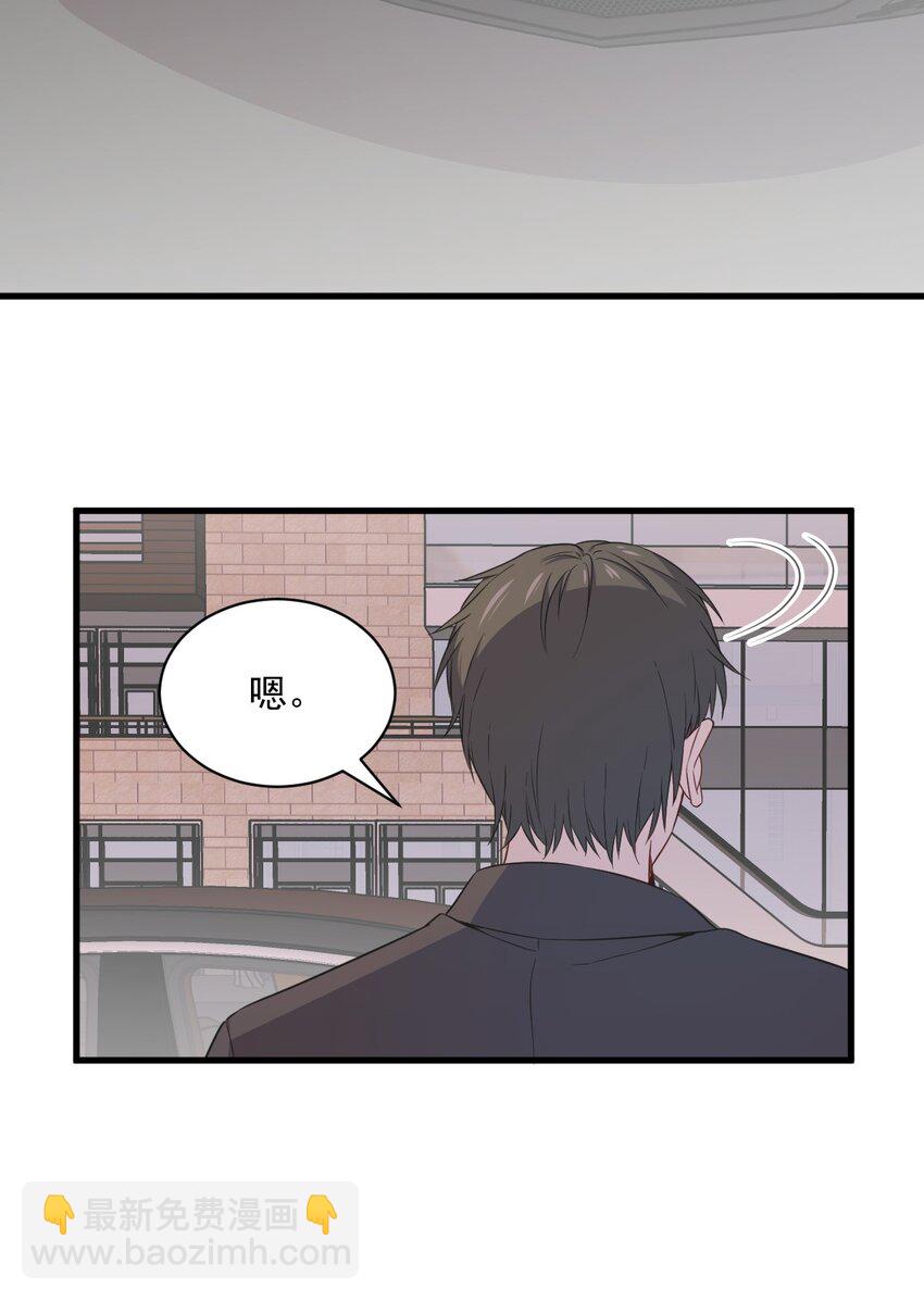 036 像一个人12