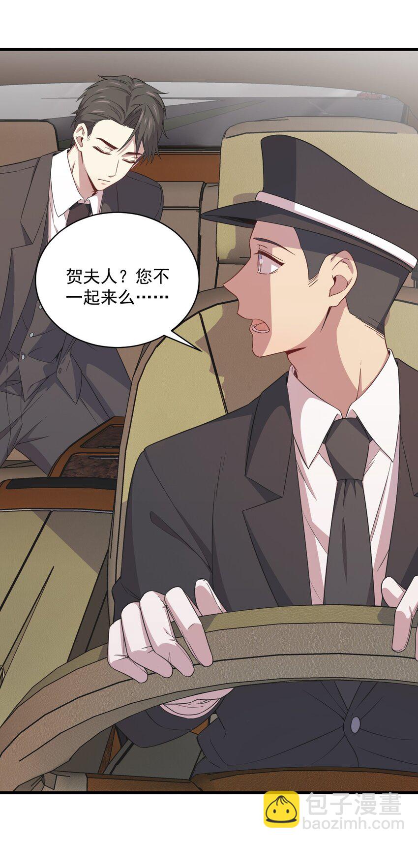 036 像一个人14