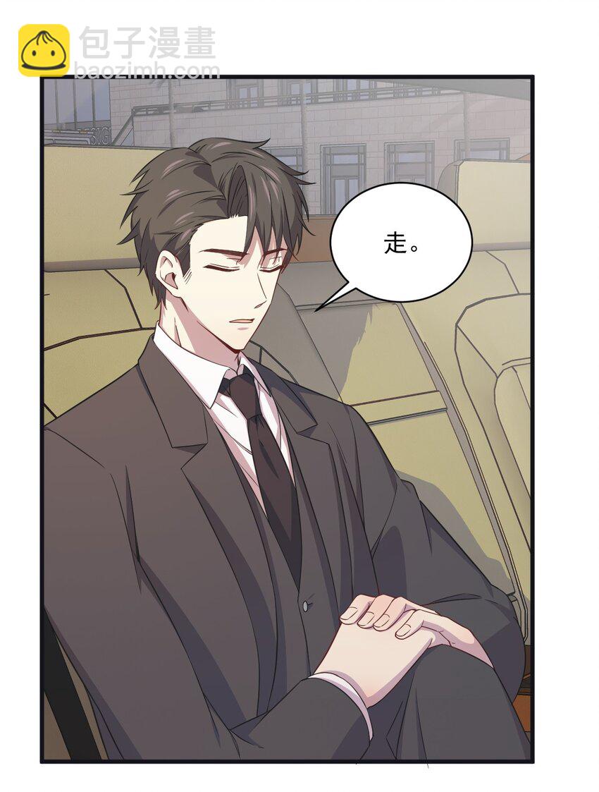 036 像一个人15