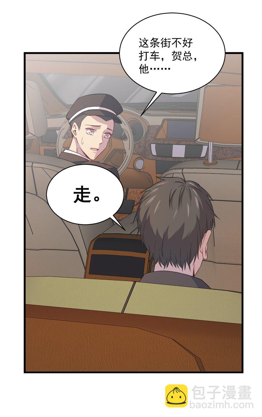 036 像一个人16