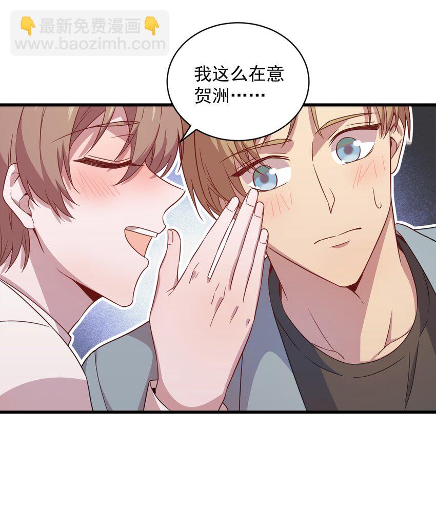 036 像一个人22