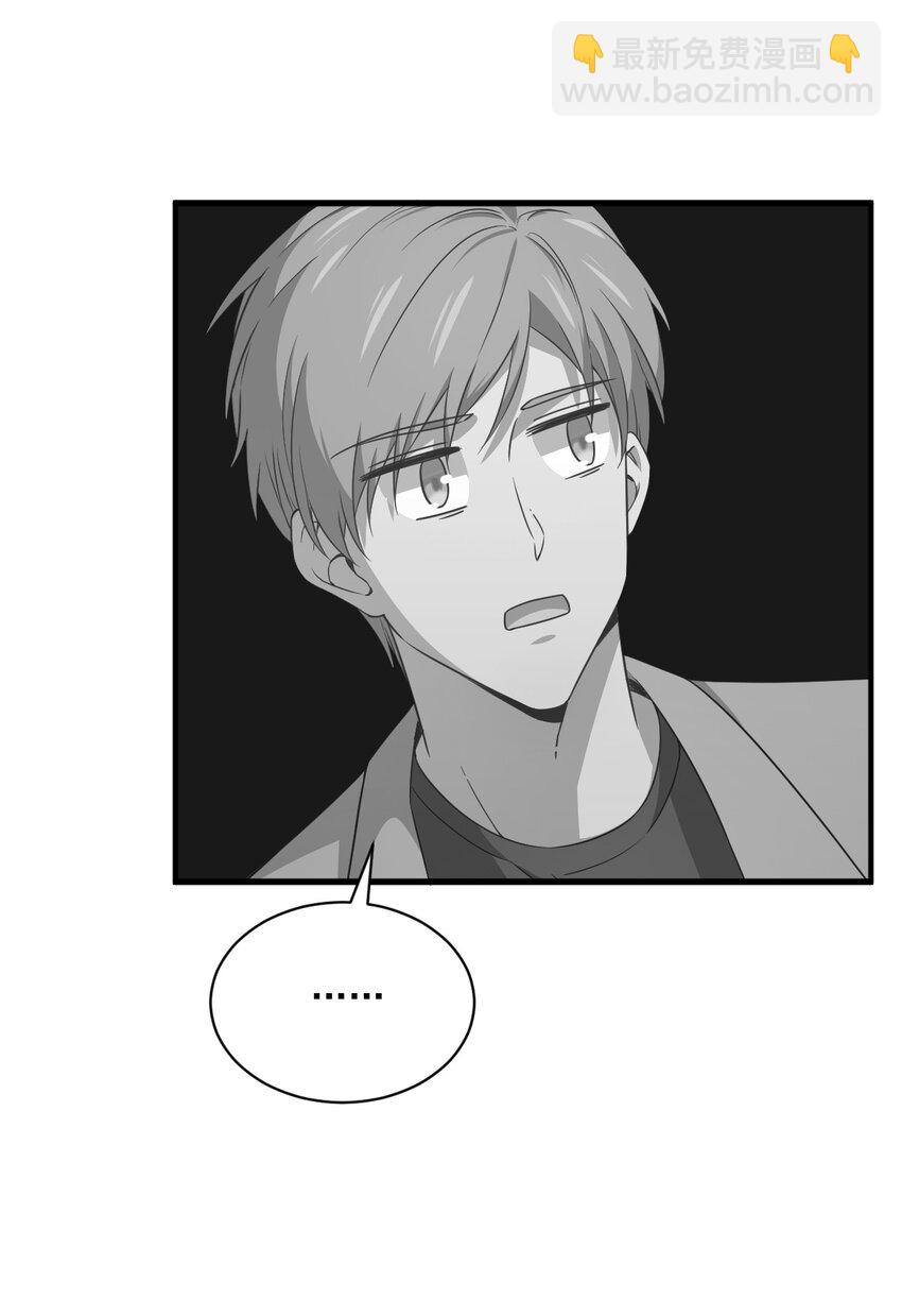 036 像一个人27