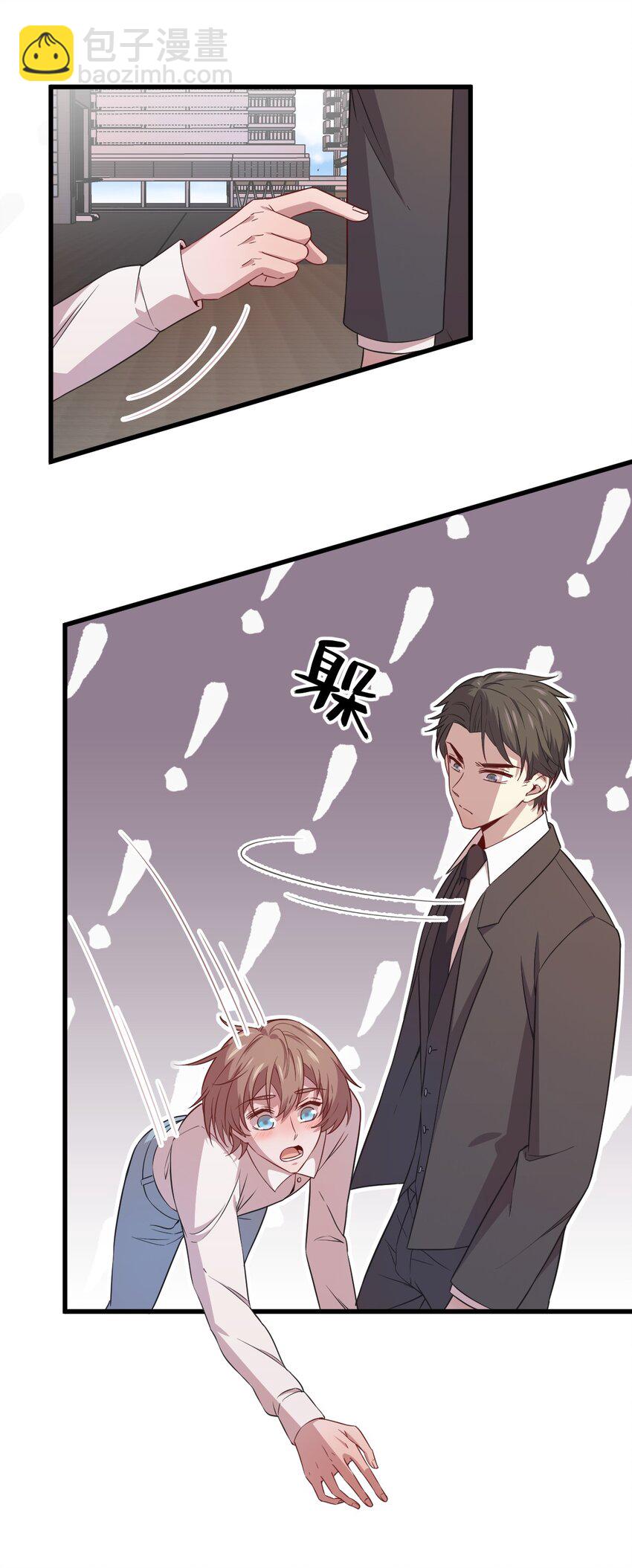 036 像一个人3