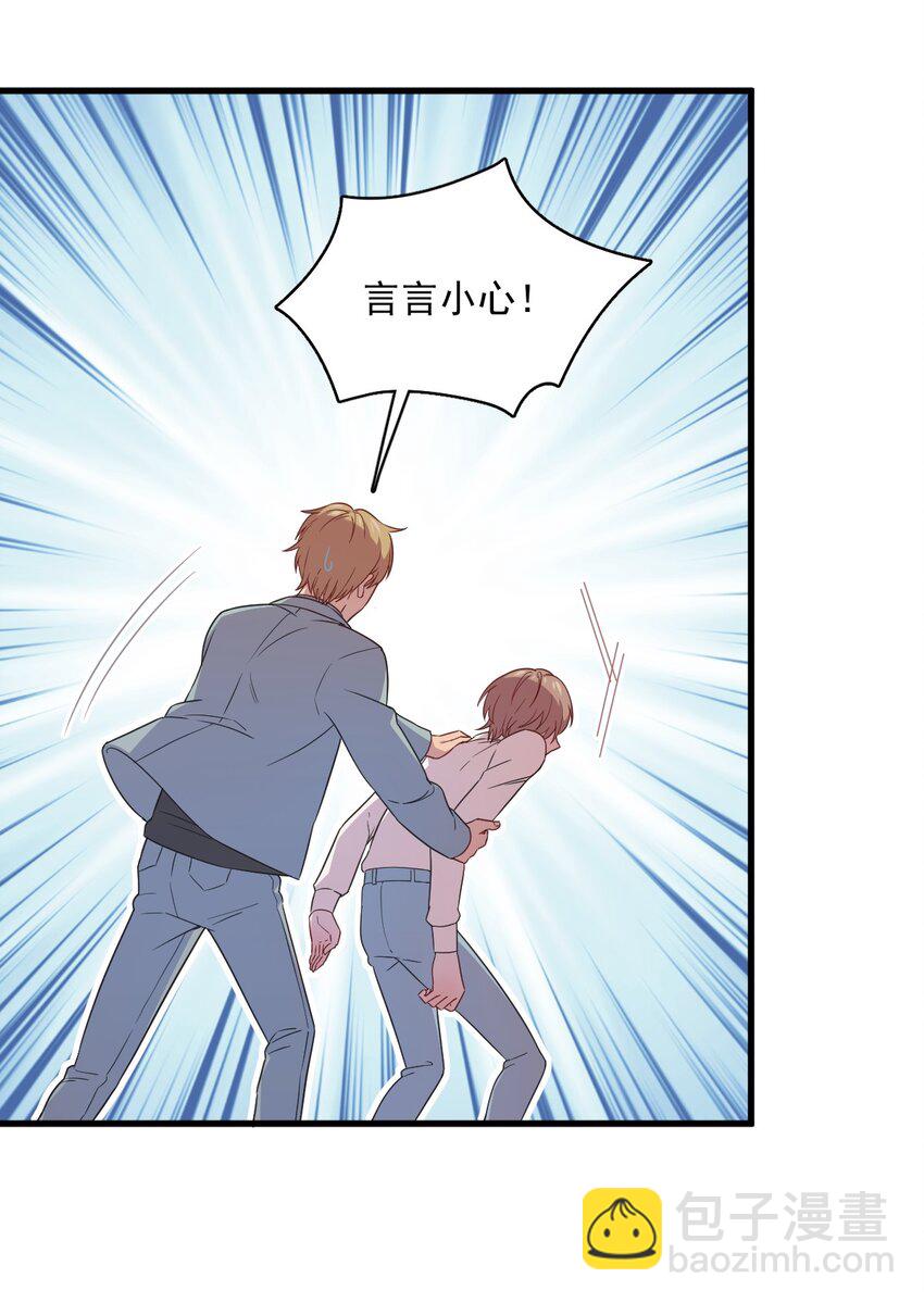 036 像一个人4