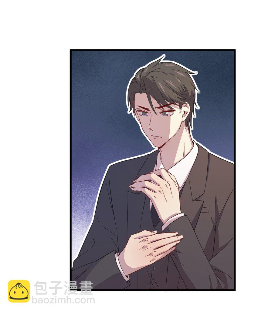 036 像一个人5