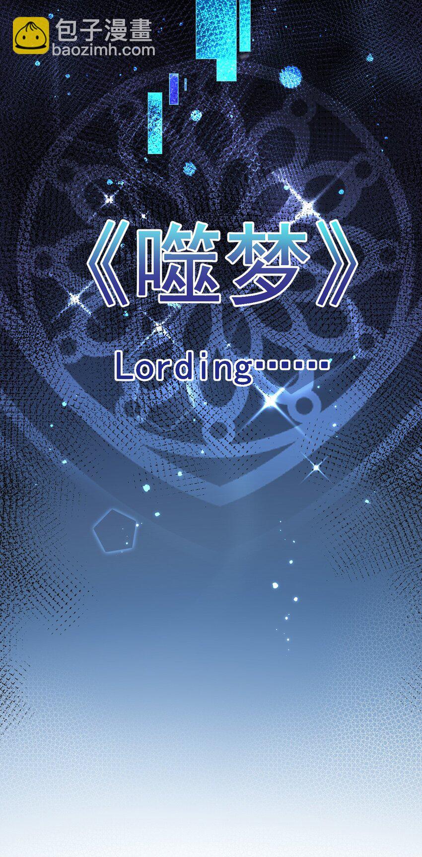 038 想办法离婚23