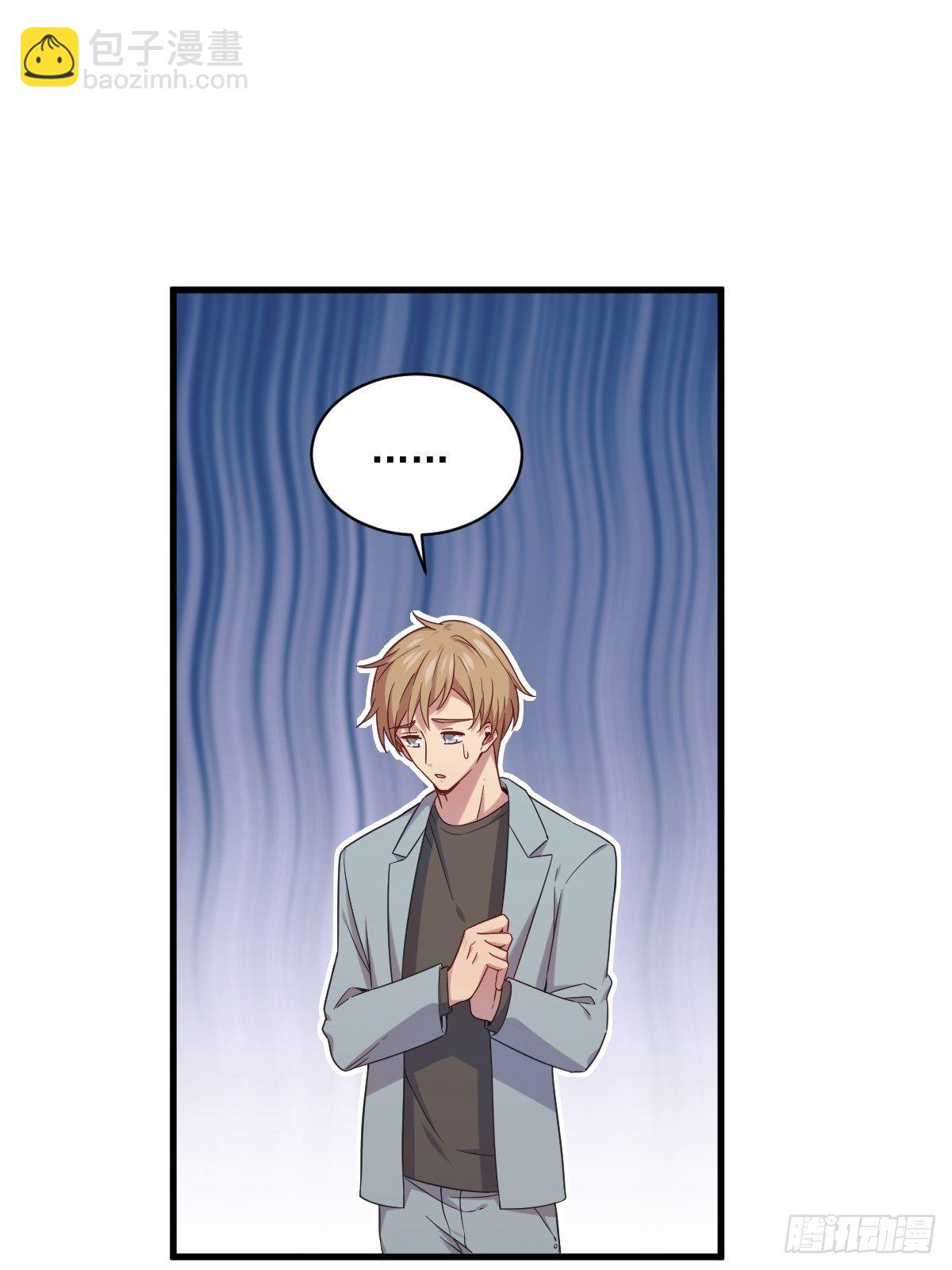 第32话 你的喜欢，让我恶心15