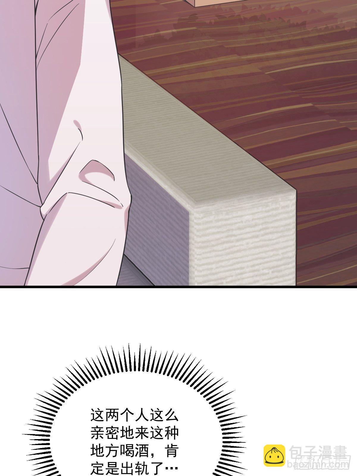 第34话 偶遇22